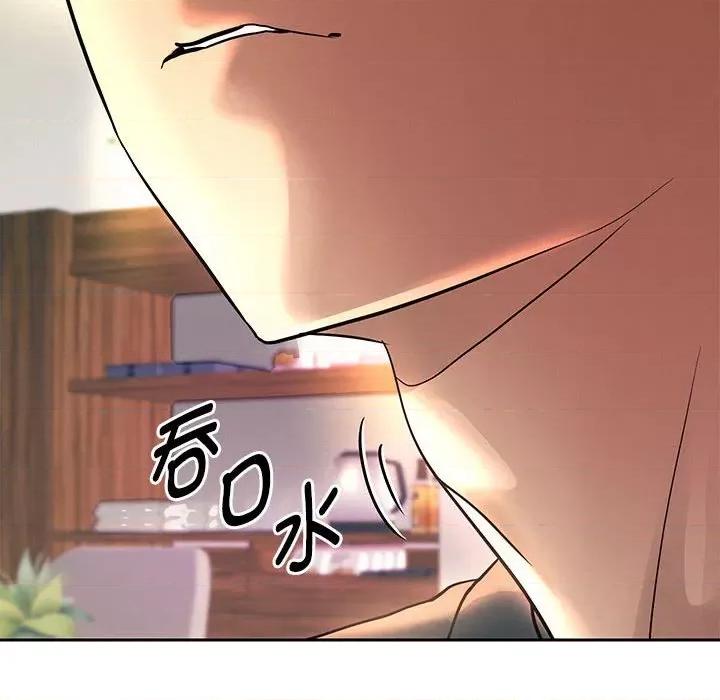 重生之长枪无敌 重生之长枪无敌-重生之长枪无敌 第8话 第131页