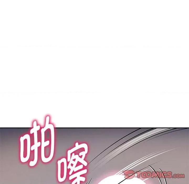 重生之长枪无敌 重生之长枪无敌-重生之长枪无敌 第8话 第132页
