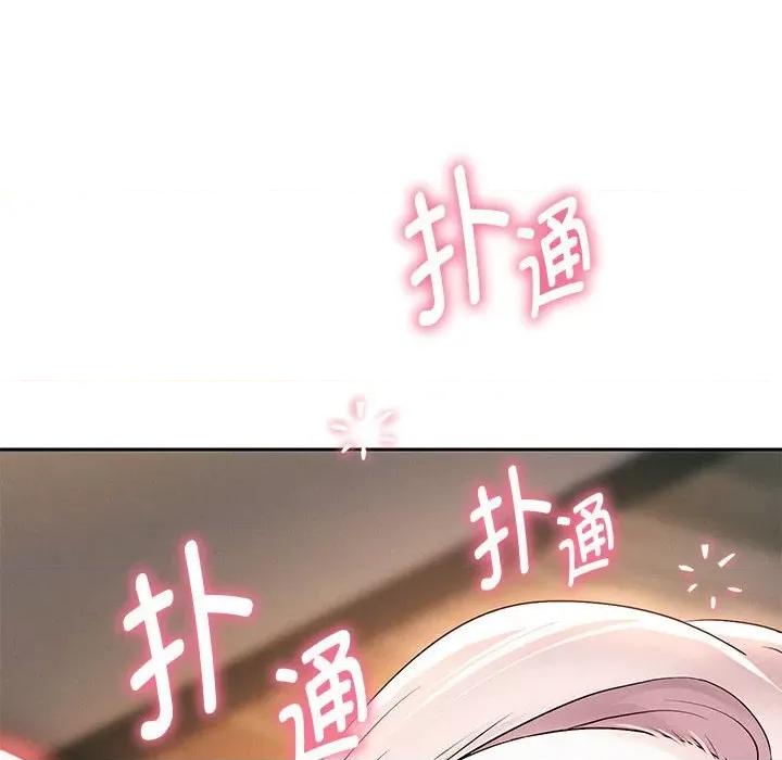 重生之长枪无敌 重生之长枪无敌-重生之长枪无敌 第8话 第157页