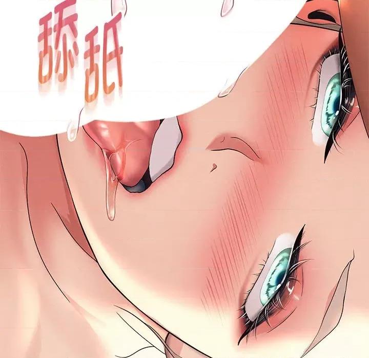 重生之长枪无敌 重生之长枪无敌-重生之长枪无敌 第8话 第178页