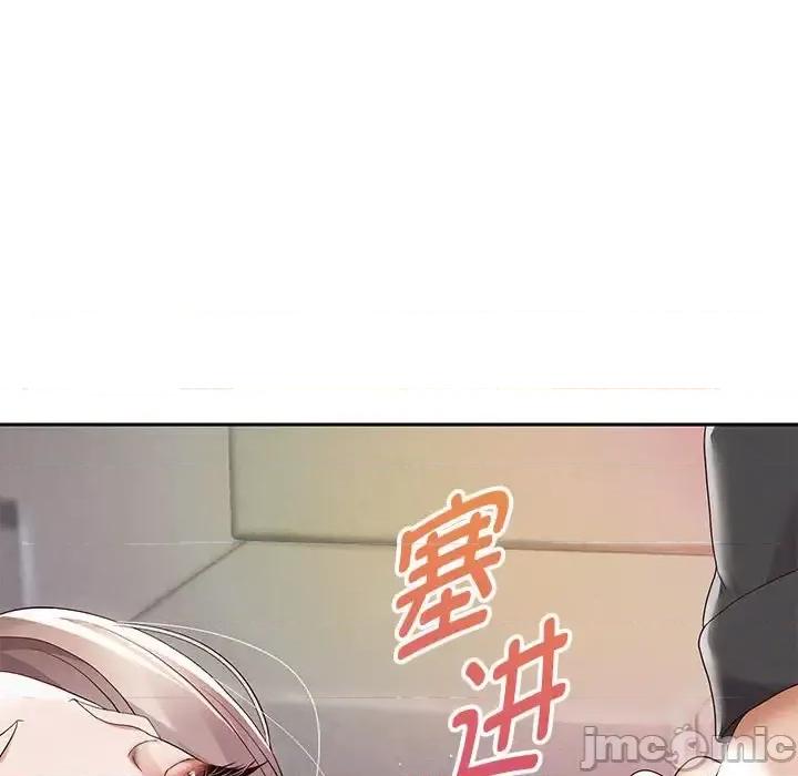 重生之长枪无敌 重生之长枪无敌9 重生之长枪无敌 第10页