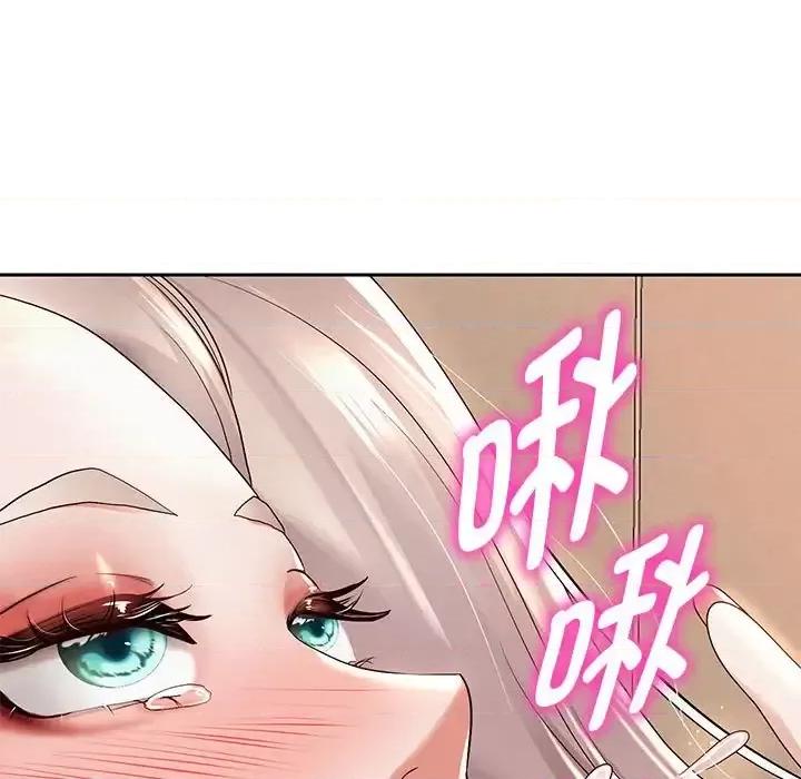 重生之长枪无敌 重生之长枪无敌9 重生之长枪无敌 第14页