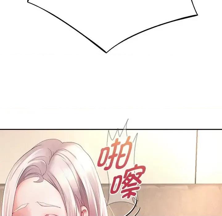 重生之长枪无敌 重生之长枪无敌9 重生之长枪无敌 第56页