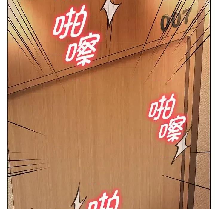 重生之长枪无敌 重生之长枪无敌9 重生之长枪无敌 第62页