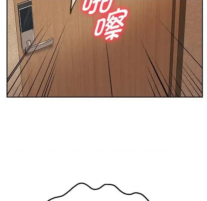 重生之长枪无敌 重生之长枪无敌9 重生之长枪无敌 第63页