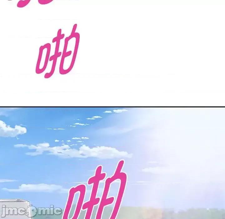 重生之长枪无敌 重生之长枪无敌9 重生之长枪无敌 第95页