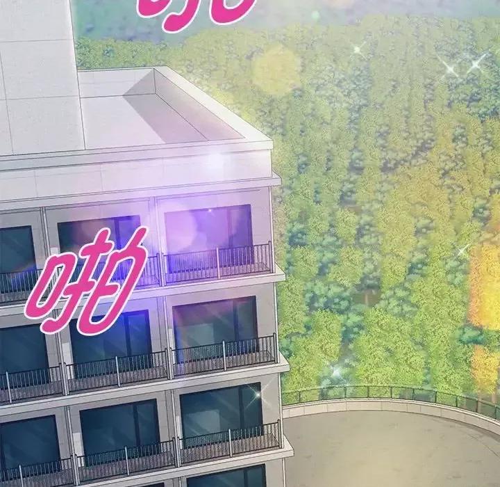 重生之长枪无敌 重生之长枪无敌9 重生之长枪无敌 第96页