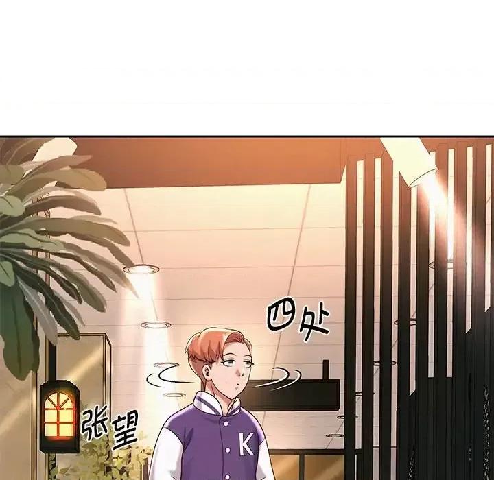 重生之长枪无敌 重生之长枪无敌9 重生之长枪无敌 第98页