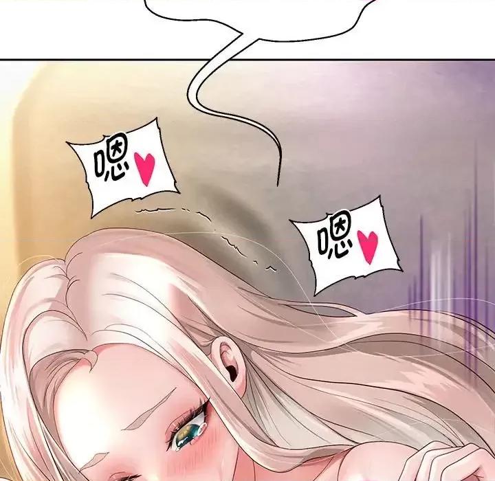 重生之长枪无敌 重生之长枪无敌9 重生之长枪无敌 第132页