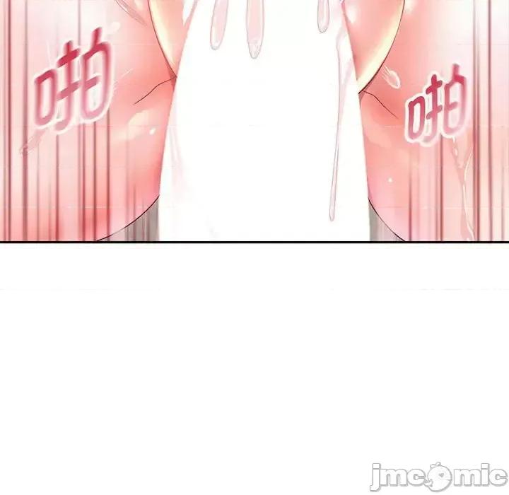 重生之长枪无敌 重生之长枪无敌9 重生之长枪无敌 第140页