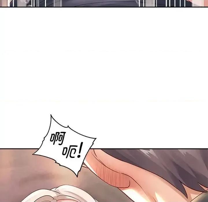 重生之长枪无敌 重生之长枪无敌9 重生之长枪无敌 第153页