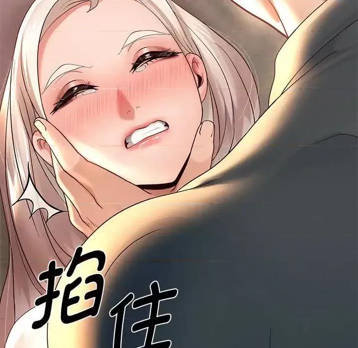 重生之长枪无敌 重生之长枪无敌9 重生之长枪无敌 第154页