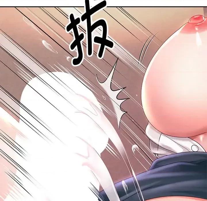 重生之长枪无敌 重生之长枪无敌9 重生之长枪无敌 第161页