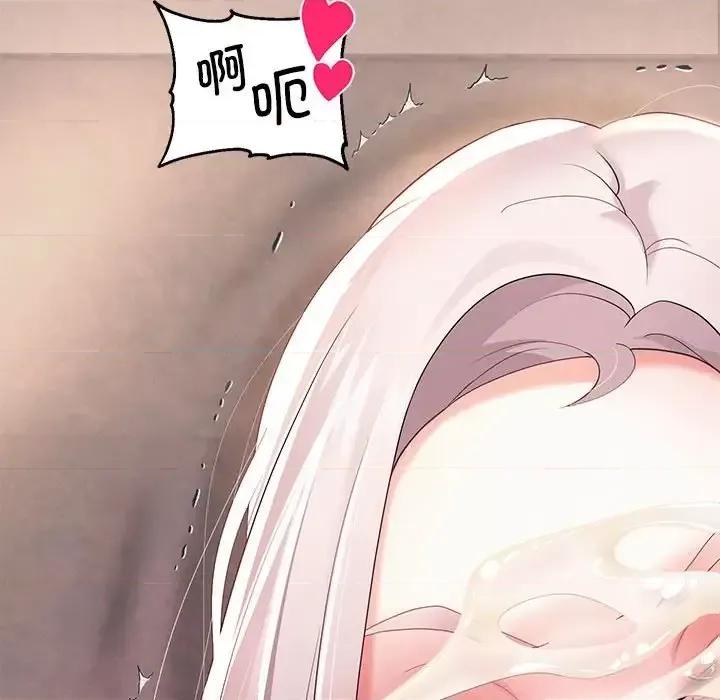 重生之长枪无敌 重生之长枪无敌9 重生之长枪无敌 第164页