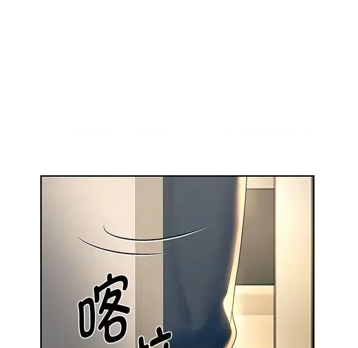 重生之长枪无敌 重生之长枪无敌9 重生之长枪无敌 第203页