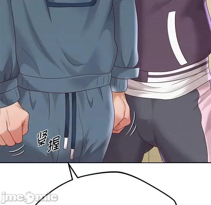 重生之长枪无敌 重生之长枪无敌9 重生之长枪无敌 第210页