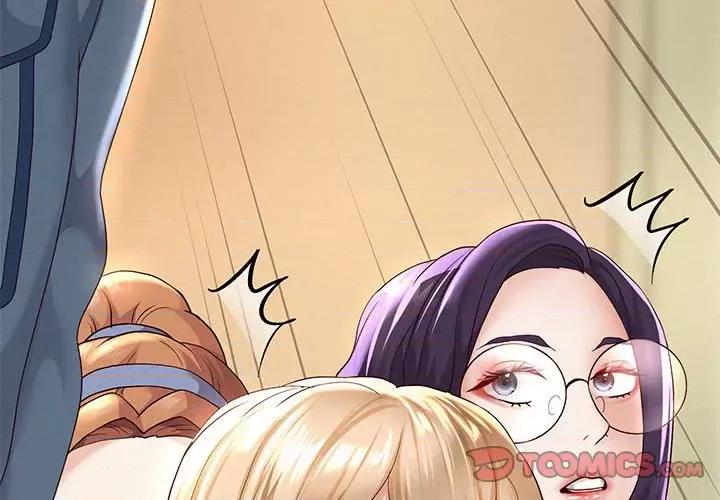 重生之长枪无敌 重生之长枪无敌-重生之长枪无敌 第10话 第4页