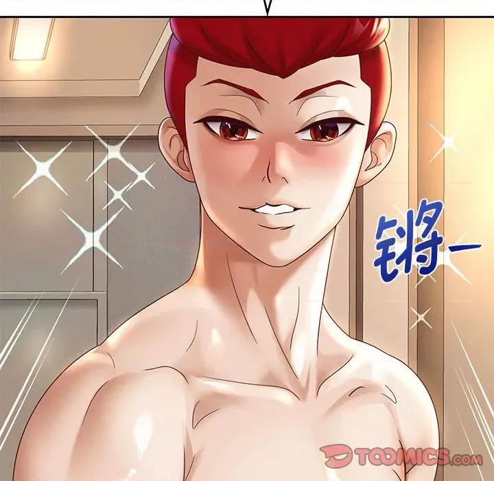 重生之长枪无敌 重生之长枪无敌-重生之长枪无敌 第10话 第68页