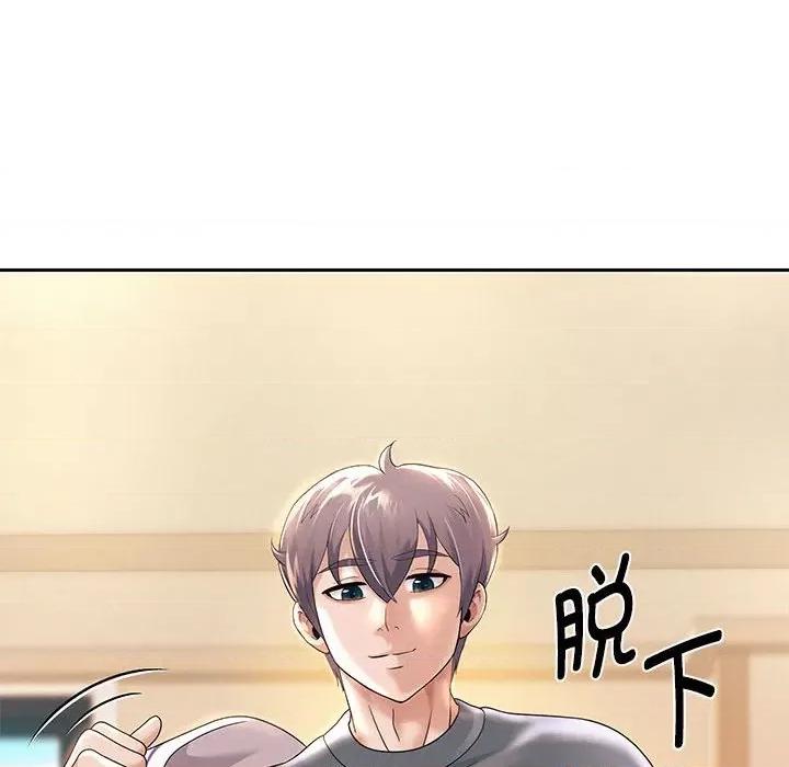 重生之长枪无敌 重生之长枪无敌-重生之长枪无敌 第10话 第96页