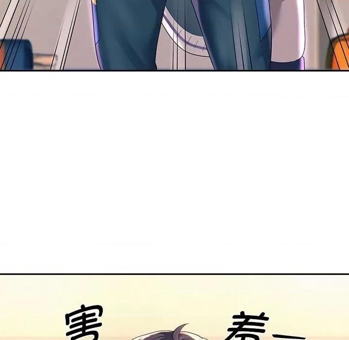 重生之长枪无敌 重生之长枪无敌-重生之长枪无敌 第10话 第98页