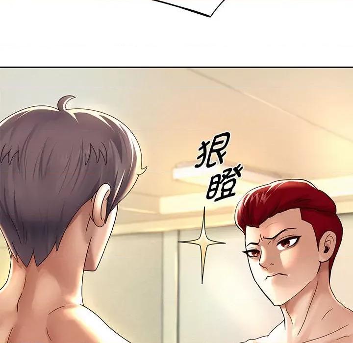 重生之长枪无敌 重生之长枪无敌-重生之长枪无敌 第10话 第104页