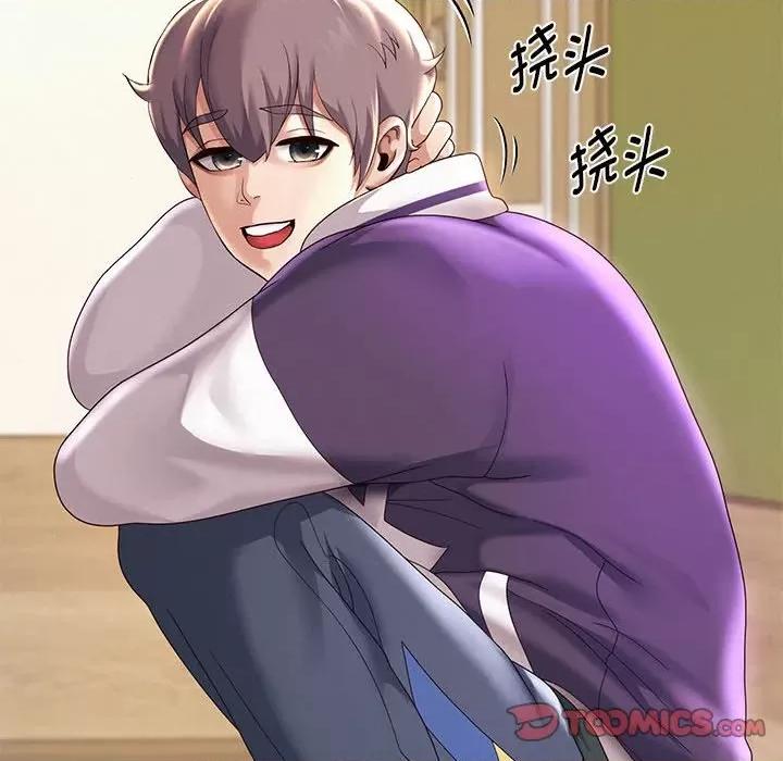 重生之长枪无敌 重生之长枪无敌-重生之长枪无敌 第10话 第116页