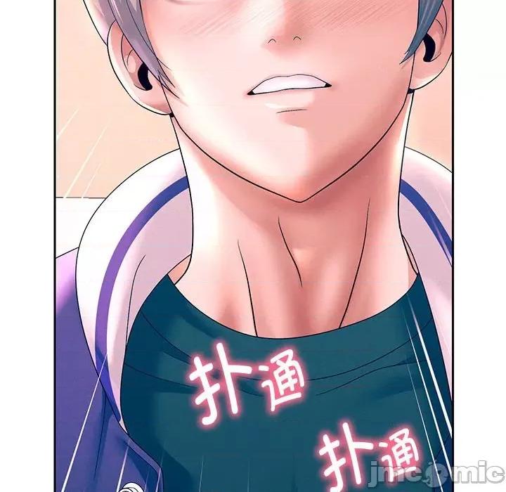 重生之长枪无敌 重生之长枪无敌-重生之长枪无敌 第10话 第150页