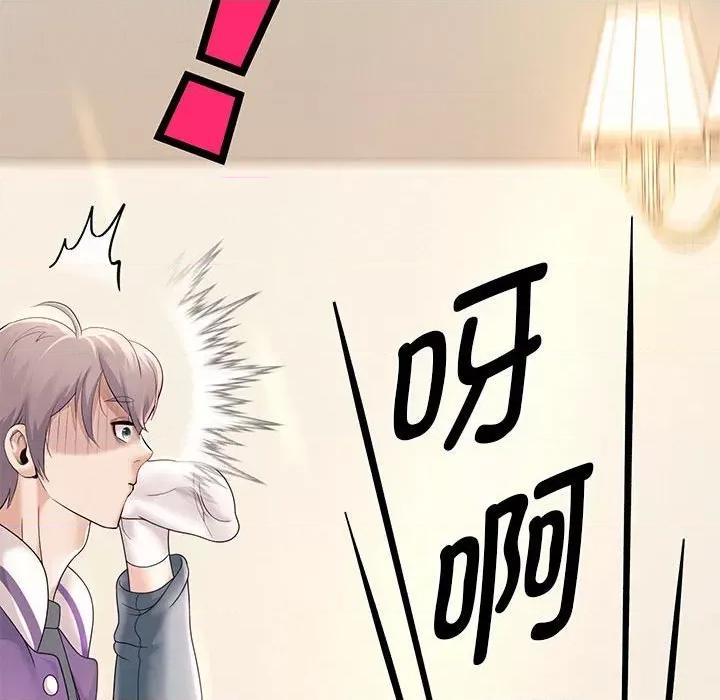重生之长枪无敌 重生之长枪无敌-重生之长枪无敌 第10话 第158页