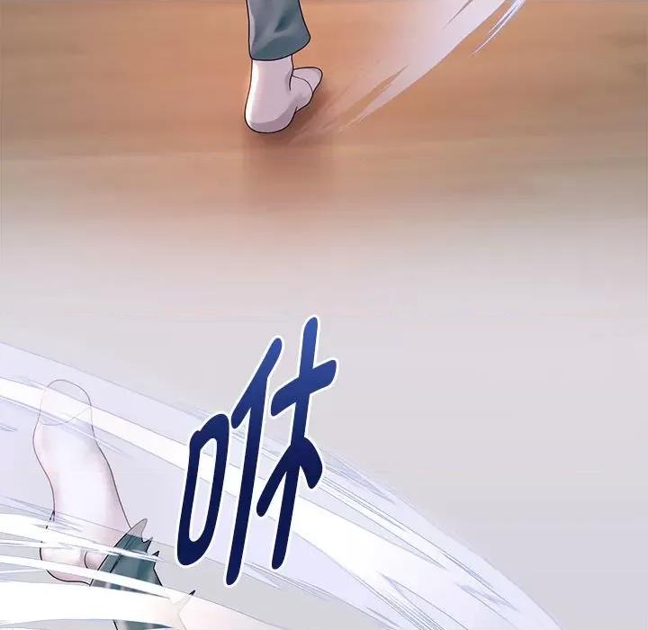 重生之长枪无敌 重生之长枪无敌-重生之长枪无敌 第10话 第168页