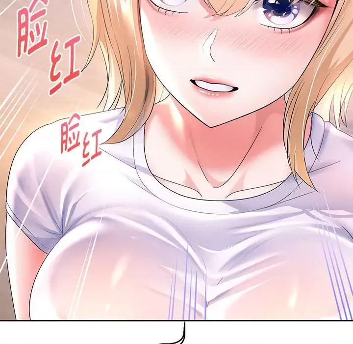 重生之长枪无敌 重生之长枪无敌-重生之长枪无敌 第10话 第183页
