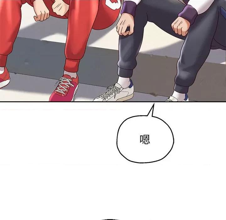 重生之长枪无敌 重生之长枪无敌-重生之长枪无敌 第10话 第191页