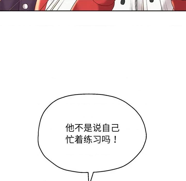 重生之长枪无敌 重生之长枪无敌-重生之长枪无敌 第11话 第29页