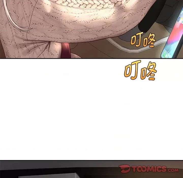 重生之长枪无敌 重生之长枪无敌-重生之长枪无敌 第11话 第36页