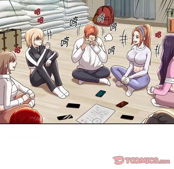 重生之长枪无敌 重生之长枪无敌-重生之长枪无敌 第11话 第44页