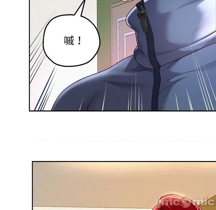 重生之长枪无敌 重生之长枪无敌-重生之长枪无敌 第11话 第70页