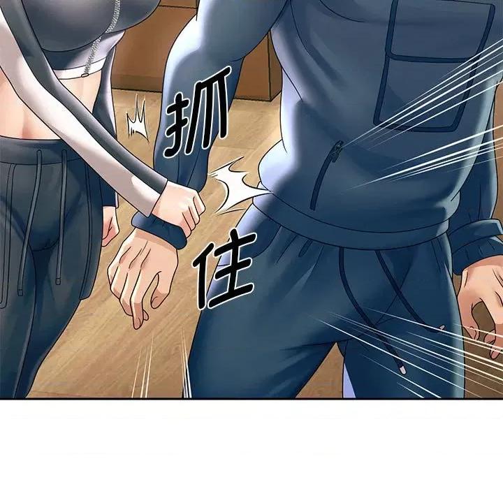 重生之长枪无敌 重生之长枪无敌-重生之长枪无敌 第11话 第74页