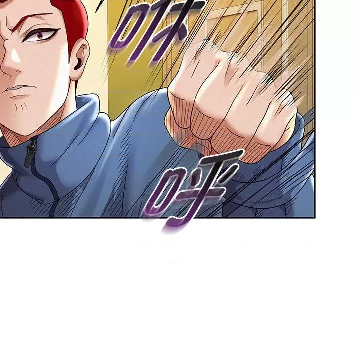 重生之长枪无敌 重生之长枪无敌-重生之长枪无敌 第11话 第88页