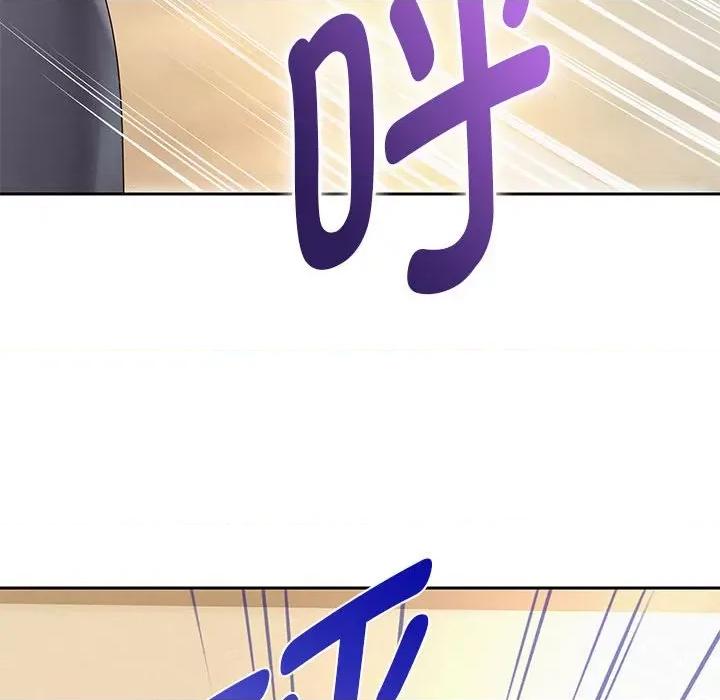 重生之长枪无敌 重生之长枪无敌-重生之长枪无敌 第11话 第93页
