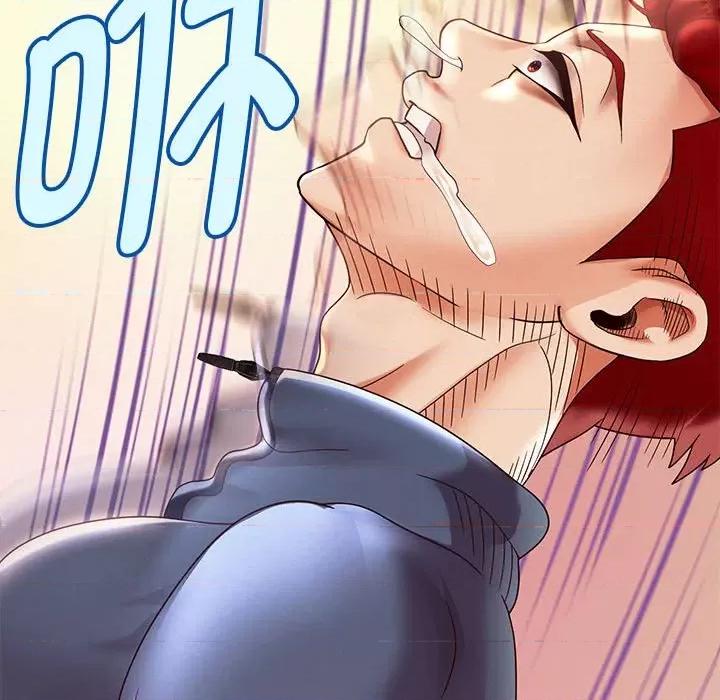 重生之长枪无敌 重生之长枪无敌-重生之长枪无敌 第11话 第97页