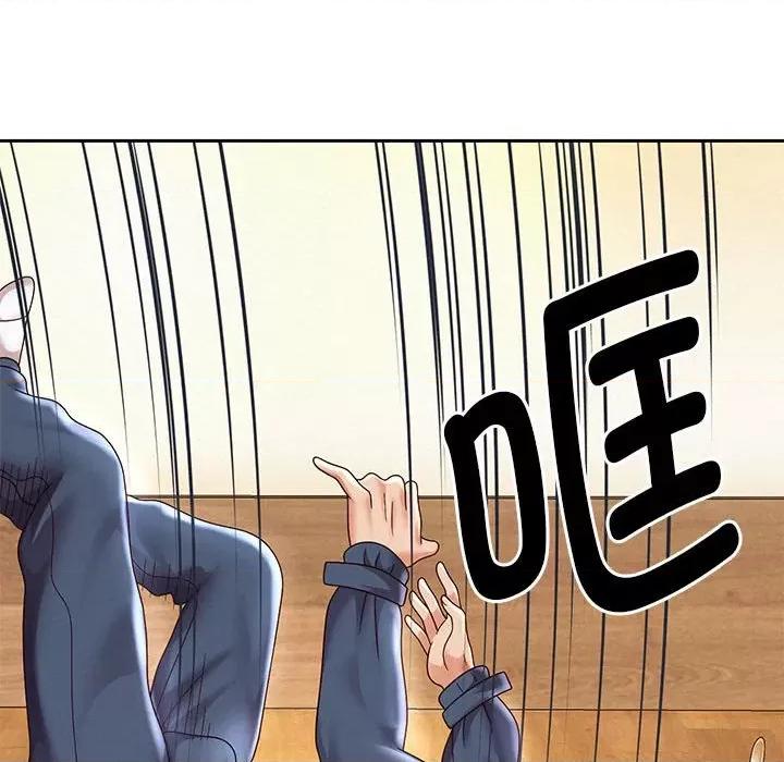 重生之长枪无敌 重生之长枪无敌-重生之长枪无敌 第11话 第99页