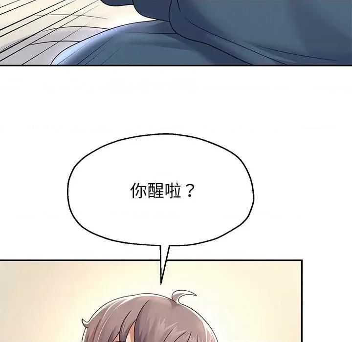 重生之长枪无敌 重生之长枪无敌-重生之长枪无敌 第11话 第107页