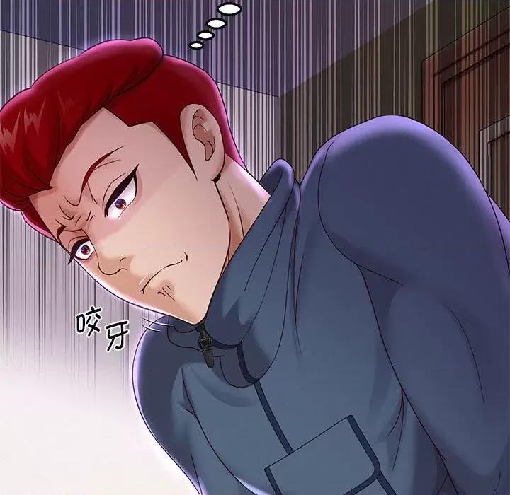 重生之长枪无敌 重生之长枪无敌-重生之长枪无敌 第11话 第136页