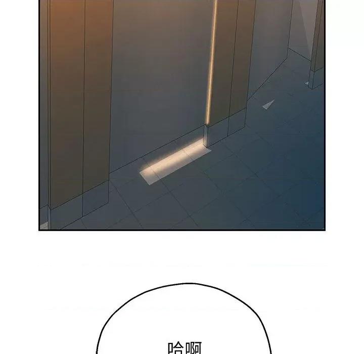 重生之长枪无敌 重生之长枪无敌-重生之长枪无敌 第11话 第176页