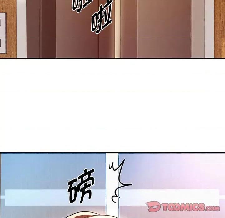 重生之长枪无敌 重生之长枪无敌-重生之长枪无敌 第12话 第36页