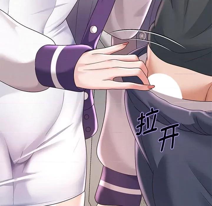 重生之长枪无敌 重生之长枪无敌-重生之长枪无敌 第12话 第51页