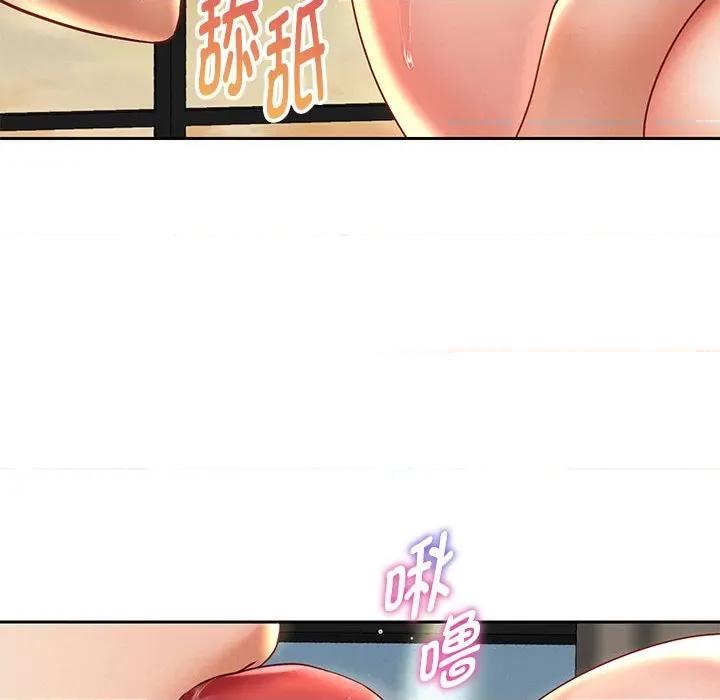重生之长枪无敌 重生之长枪无敌-重生之长枪无敌 第12话 第67页
