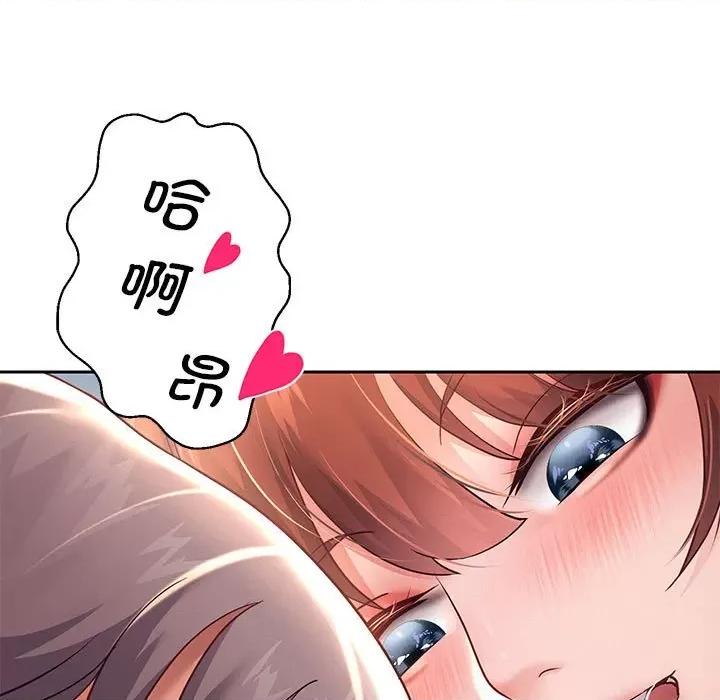 重生之长枪无敌 重生之长枪无敌-重生之长枪无敌 第12话 第69页
