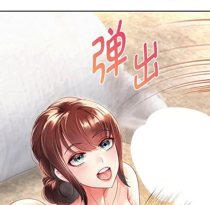 重生之长枪无敌 重生之长枪无敌-重生之长枪无敌 第12话 第79页
