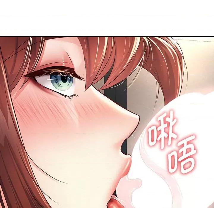 重生之长枪无敌 重生之长枪无敌-重生之长枪无敌 第12话 第119页