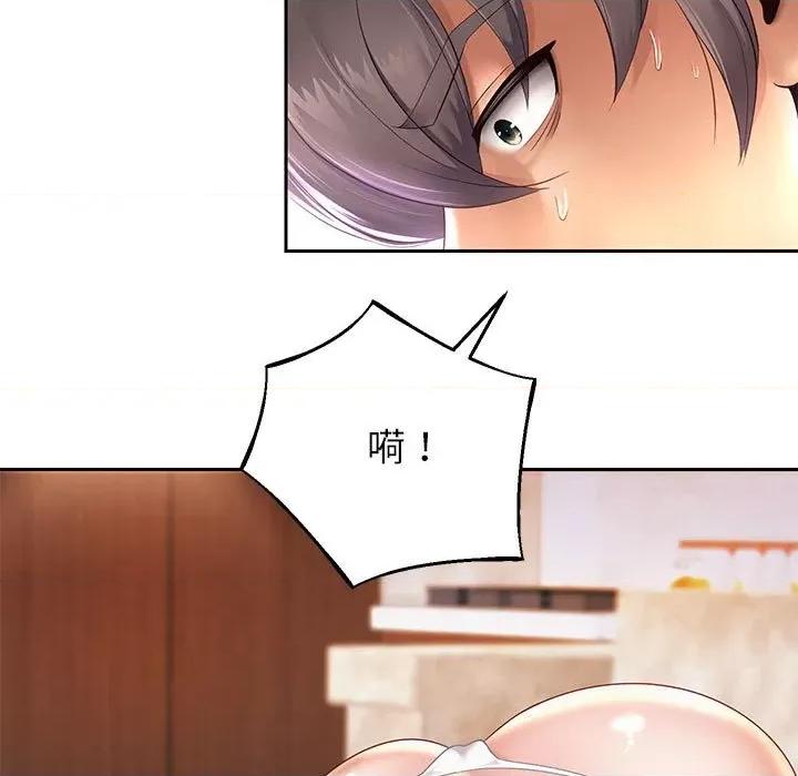 重生之长枪无敌 重生之长枪无敌-重生之长枪无敌 第12话 第131页